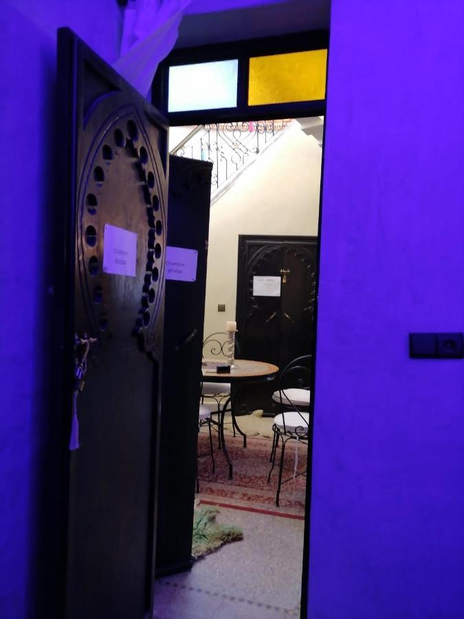 Dar Hiba * Marrakesh